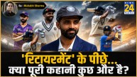 Ajinkya Rahane Retirement