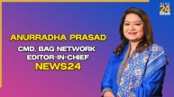 s4m Journalism 40 Under 40 : BAG नेटवर्क की अनुराधा प्रसाद होंगी मुख्य वक्ता, 28 जुलाई को होगा आयोजन