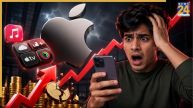 iPhone यूजर्स को बड़ा झटका! इन सर्विसेज के सब्सक्रिप्शन हुए महंगे, अब हर महीने खर्च होंगे इतने पैसे