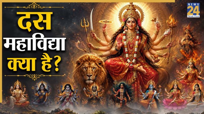 Ashadha-Navratri-2026