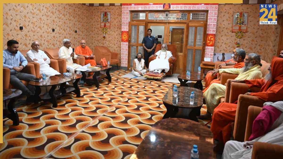 अयोध्या के 5 संतों को सौंपा मंदिर का कार्यभार... राम मंदिर ट्रस्ट की बैठक में अहम फैसला