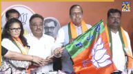 सुखेंदु समेत तीन TMC नेताओं को BJP ने बनाया राज्यसभा चुनाव का उम्मीदवार, कुछ घंटे पहले हुए थे पार्टी में शामिल