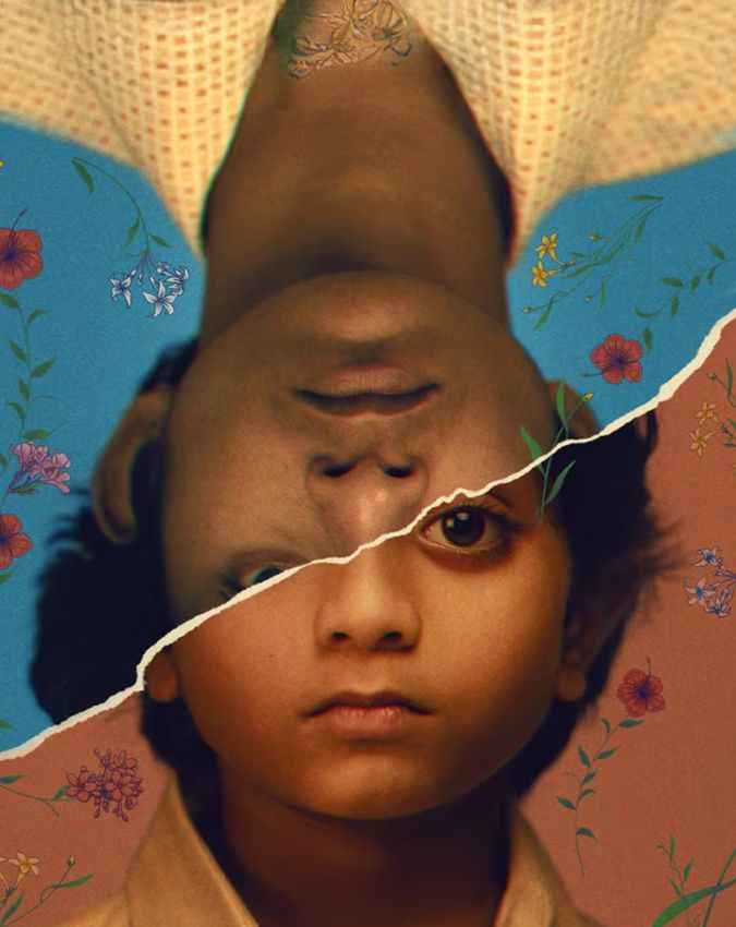 बालन: द बॉय
