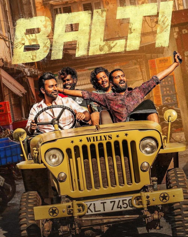 Balti Film-1-2
