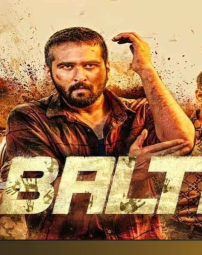 Balti Film-1-2-3-4-5