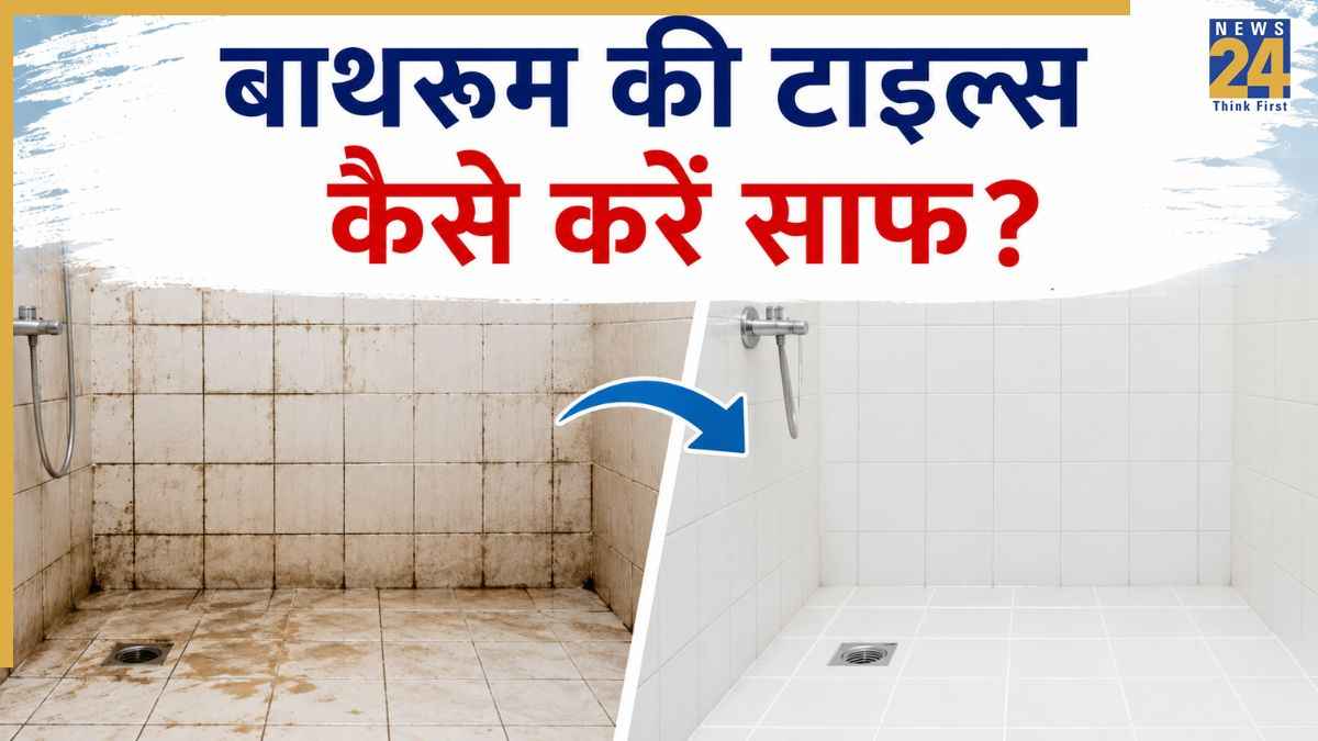 5 Tips to clean bathroom tiles 5 Tips to clean bathroom tiles