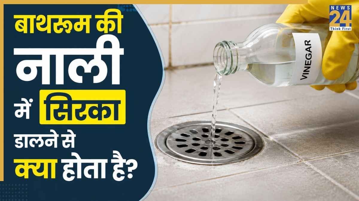 vinegar clean bathroom drains