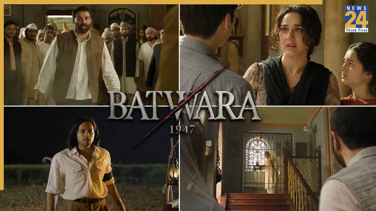 Batwara 1947