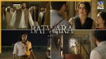 Batwara 1947