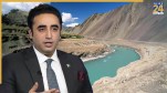 Indus Waters Treaty, India-Pakistan dispute, Bilawal Bhutto, Asim Munir, Indus Waters Treaty