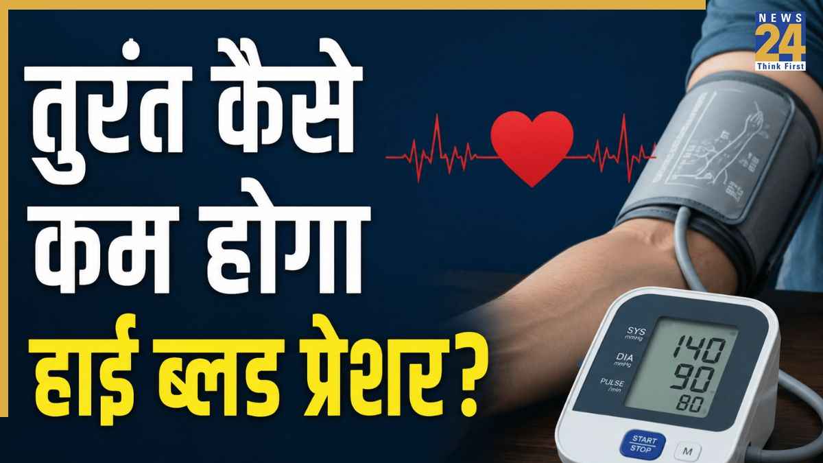 What to do if BP 160/100