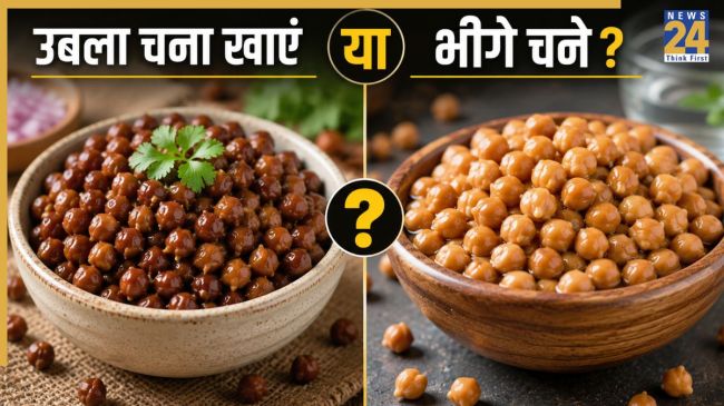 Boiled Vs Soaked Chana