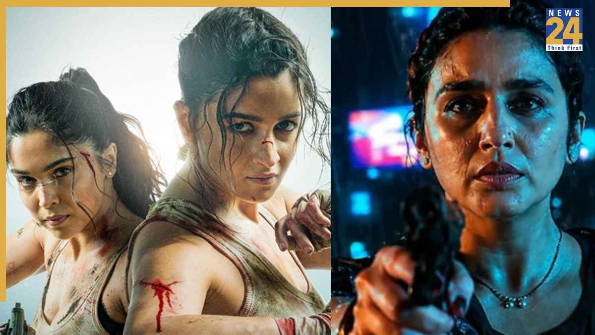 Box office collection