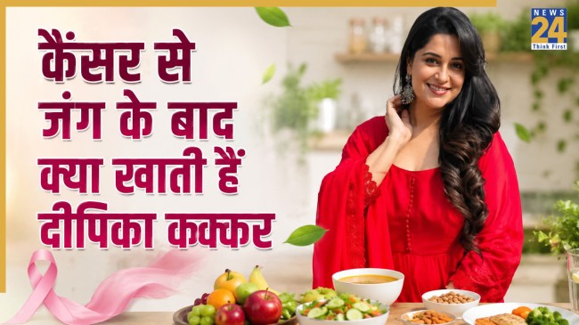 Dipika Kakkar Cancer