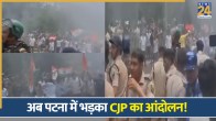 CJP Protest Reaches Patna