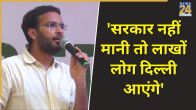 CJP representative Ashutosh Ranka warned the government