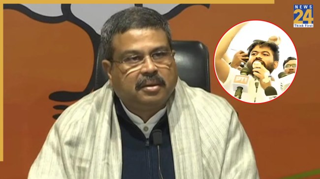 Dharmendra Pradhan Resignation