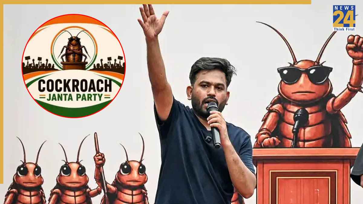 cockroach janta party