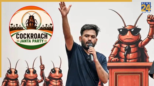cockroach janta party