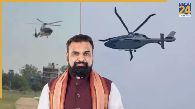 CM Samrat Chaudhary's helicopter