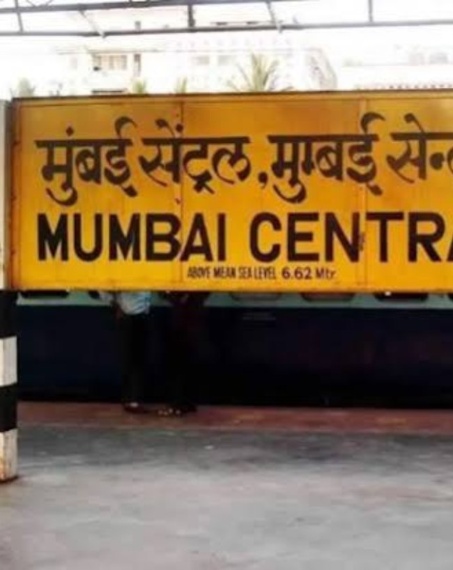 Railway Station -1-2-3-4