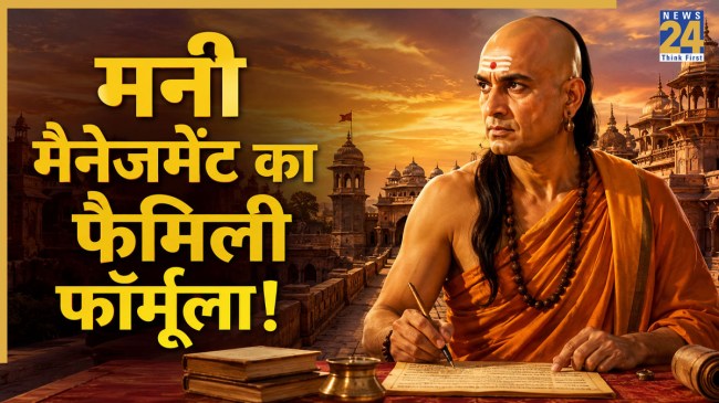 Chanakya-Niti