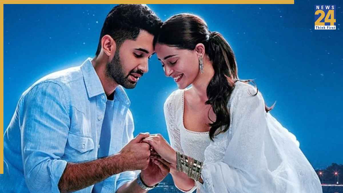 थिएटर्स के बाद इस OTT पर किस्मत आजमाएगी Chand Mera Dil फिल्म, जानें कब और कहां होगी स्ट्रीम?