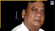 ‘विजया कदम’ बनकर बनाया था फर्जी पासपोर्ट, अंडरवर्ल्ड डॉन छोटा राजन को 7 साल की जेल; कोर्ट ने जुर्माना भी लगाया