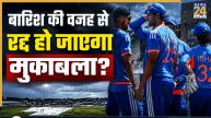 IND vs ENG: Image Created by AI