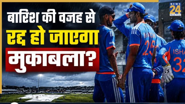 IND vs ENG: Image Created by AI