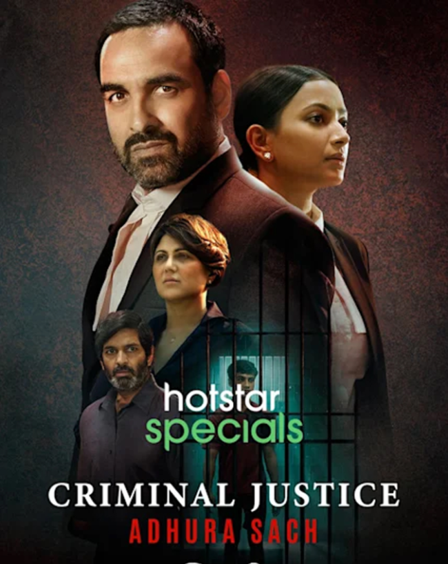 jio hotstar series-1-2-3