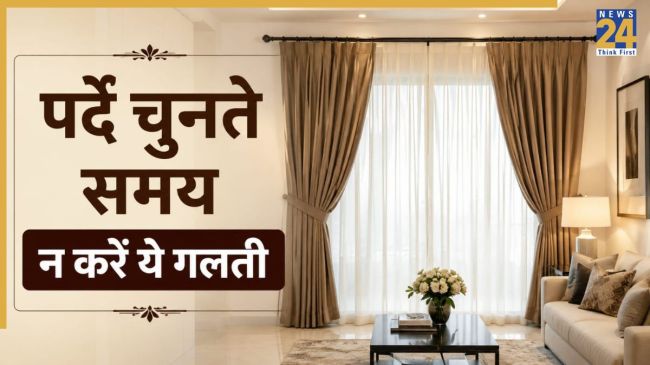 Curtain Ideas For Home