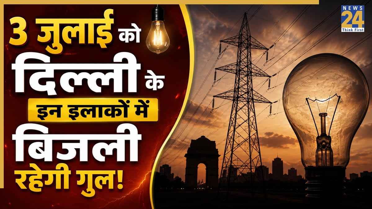 delhi power cut
