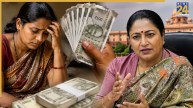 इन महिलाओं को नहीं मिलेगा दिल्ली सरकार की लक्ष्मी योजना का लाभ, आवेदन से पहले जानें पूरी जानकारी