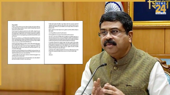 dharmendra pradhan