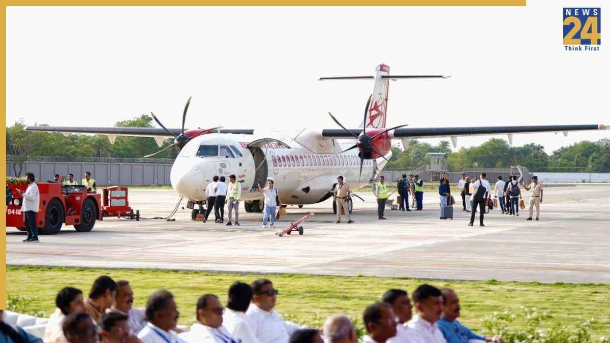 Daman Airport