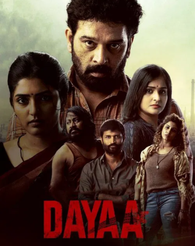 crime thriller film series-1-2-3-4