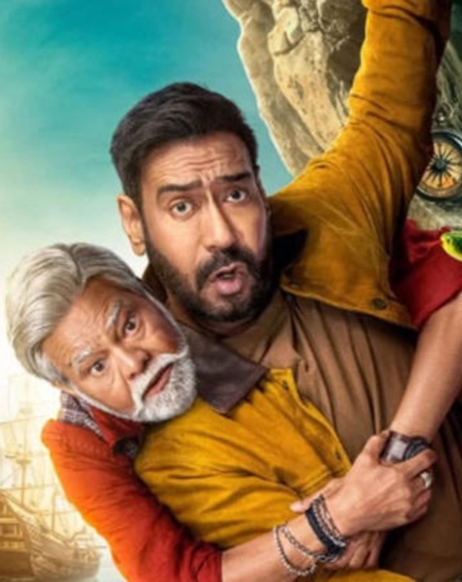 Dhamaal 4-1-2