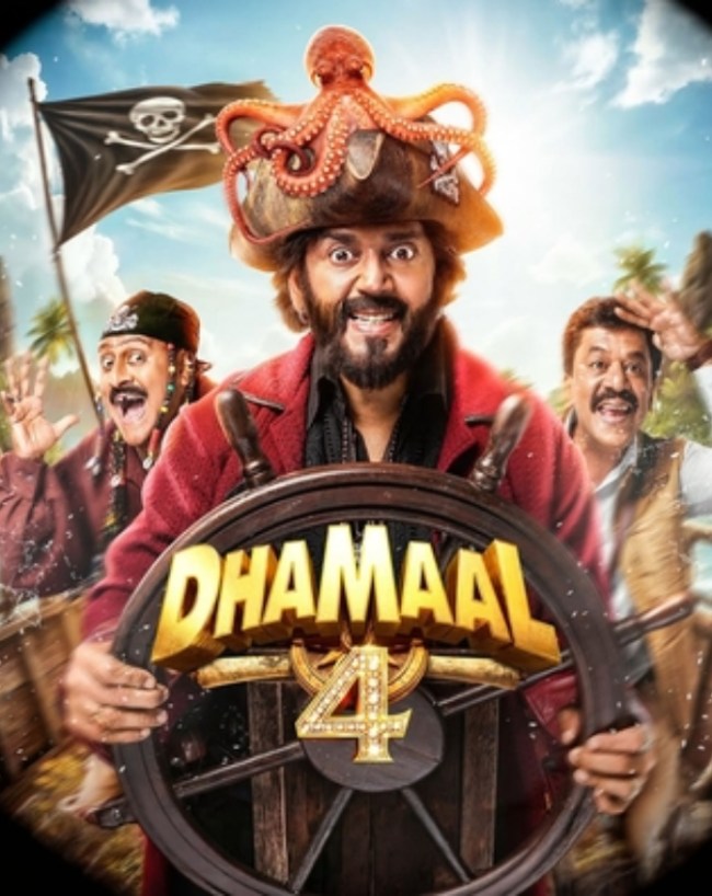 Dhamaal 4-1-2-3-4-5