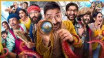 Dhamaal 4