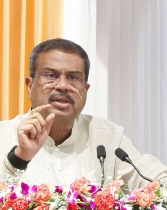 Dharmendra Pradhan Educational Qualification-1-2-3-4-5