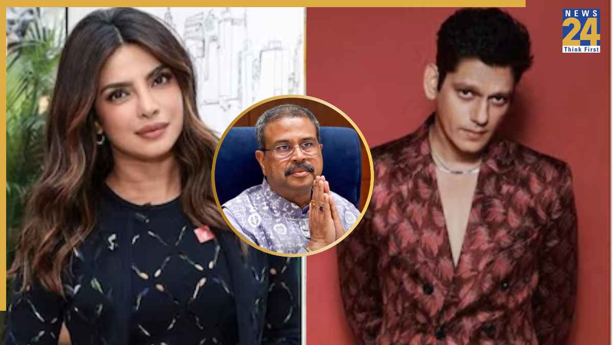 'दुआओं में याद रखना…', विजय वर्मा से प्रियंका चोपड़ा तक, धर्मेंद्र प्रधान के इस्तीफे पर सितारों ने क्या कहा?
