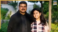 कौन हैं धर्मेंद्र प्रधान की बेटी? विदेश में पढ़ाई को लेकर हुईं ट्रोल, अब पिता के इस्तीफे के बाद फिर चर्चा में