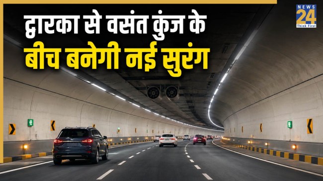 Big Relief for West and South Delhi