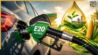 E20 Petrol पर सरकार का बड़ा खुलासा! क्या आपकी पुरानी कार में बदलने पड़ेंगे पार्ट्स? जानिए पूरी सच्चाई