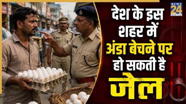 World’s First Meat-Free City In India