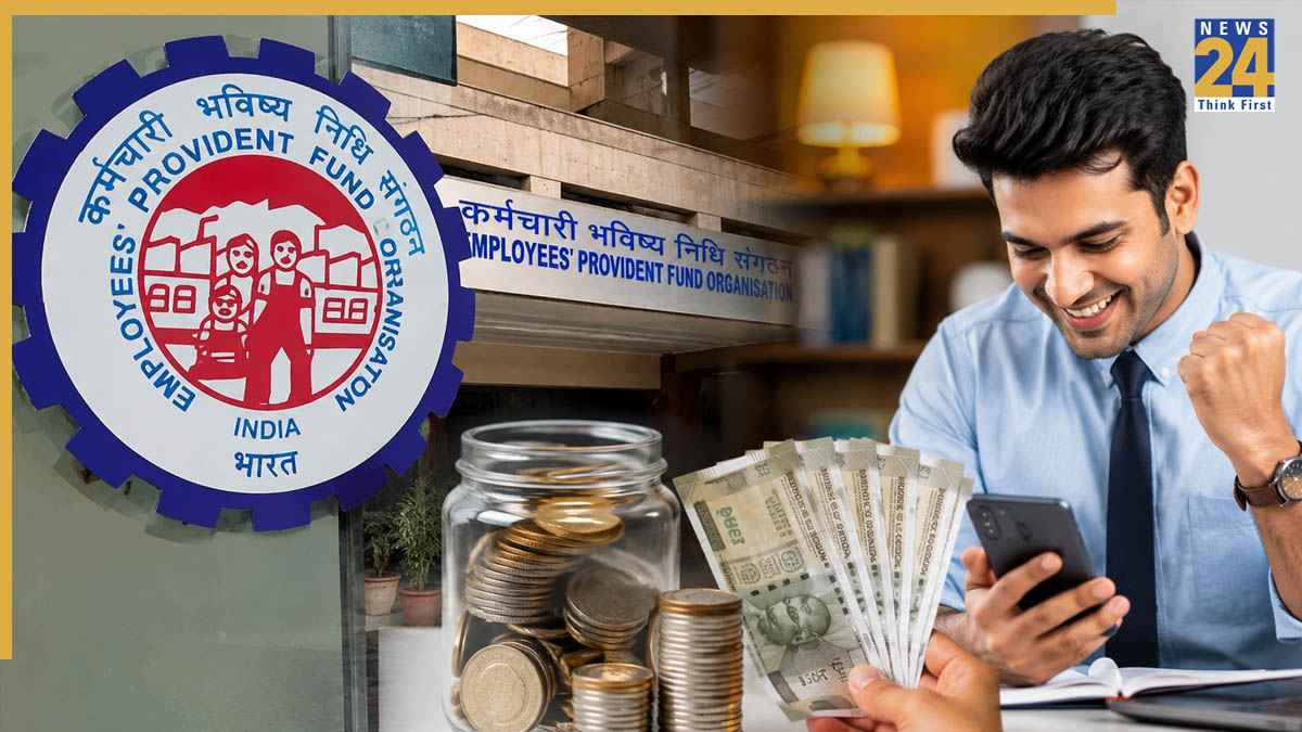EPFO.jpg (9)