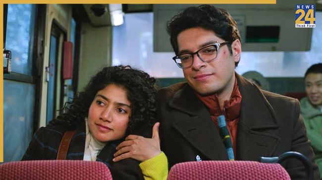 Ek Din Prime Video