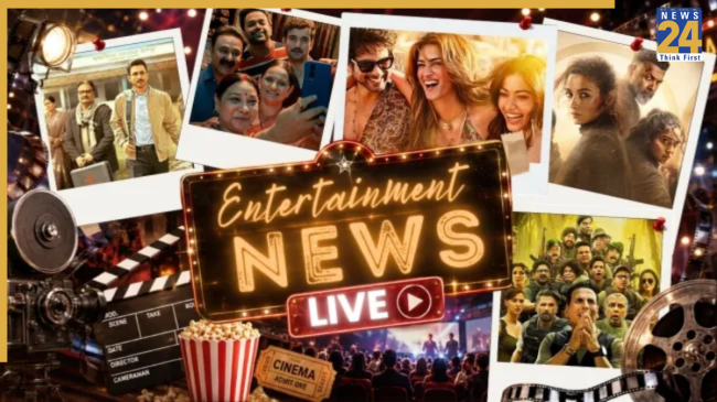Entertainment