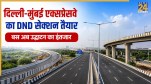 Delhi Mumbai Expressway Dnd Jaitpur Section